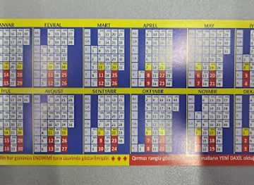 azerbaijan/ganja/shop/megahand-gence