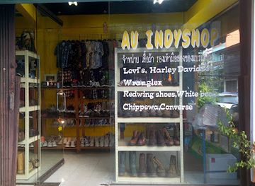 thailand/surat-thani/shop/au-indyshop