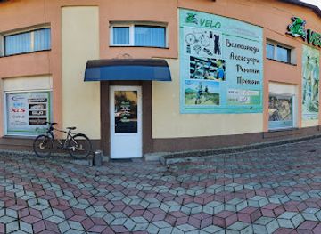 ukraine/svydovets-mountains/shop/velo-magazin