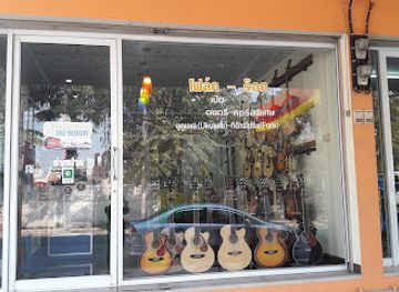 thailand/sukhothai/shop/folkrk