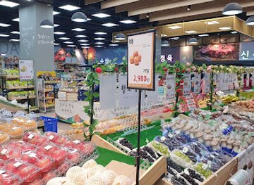 south-korea/andong-hahoe-village/shop/sean-dong-nonghyup-hanaro-mart-sindocheongjeom