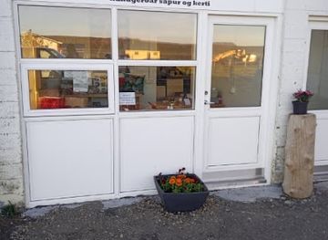 iceland/east-fjords/shop/salusapur