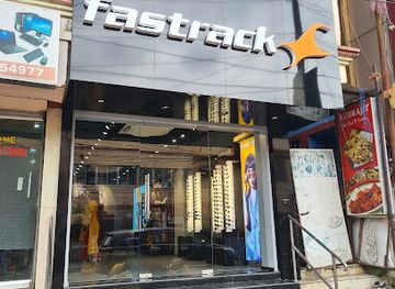 india/agartala/shop/fastrack-store