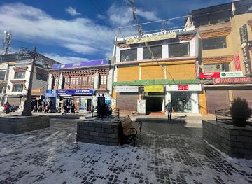 india/ladakh/shop/miniso