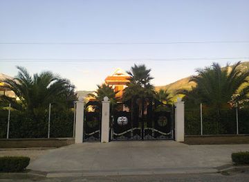 albania/lezhe/shop/albgarden-1