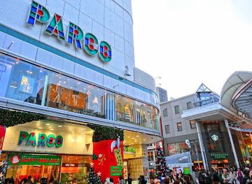 japan/hiroshima/shukkeien-garden/shop/hiroshima-parco