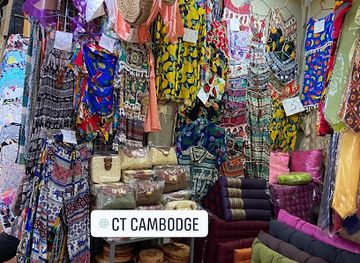 cambodia/phnom-penh/toul-tom-poung/shop/ct-cambodge