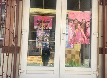 ukraine/mukachevo/shop/juso-shop