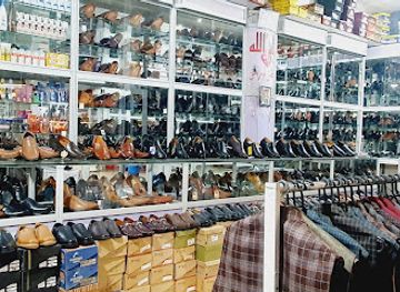 afghanistan/paktia/shop/paktia-gardez