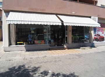 bulgaria/thrace/shop/2018