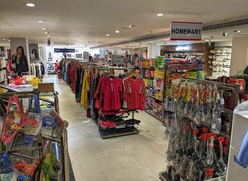 india/itanagar/shop/v-mart-itanagar