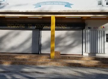 belize/san-pedro/shop/the-coconut-store