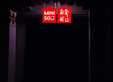 bhutan/sarpang/shop/miniso-bhutan-gelephu