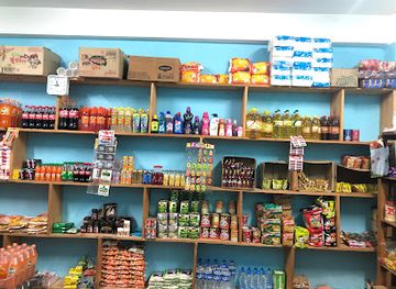 bhutan/sarpang-district/shop/padam-general-shop