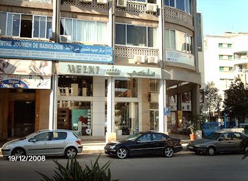 lebanon/jounieh/shop/melki