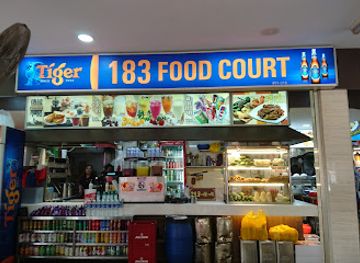 singapore/toa-payoh/shop/183-coffeeshop-toa-payoh