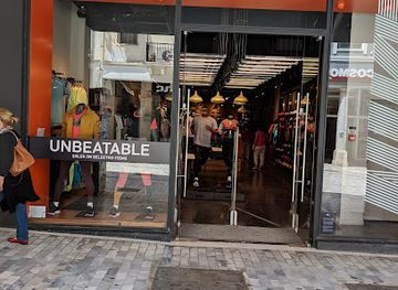 greece/patras/shop/nike-store