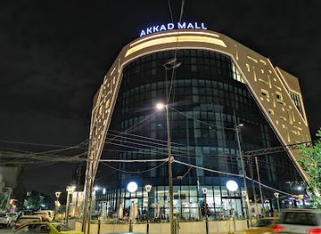 iraq/mesopotamia/shop/akkad-mall