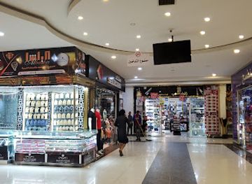 yemen/al-dhale-e/shop/arab-mall