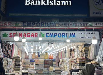 pakistan/murree/shop/srinagar-emporium-shawls-murree