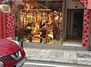 turkiye/istanbul/shop/muze-shop