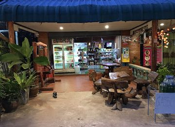 thailand/koh-yao-noi/shop/happy-minimart-koh-yao-yai