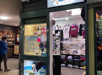 australia/kosciuszko-national-park/shop/mountain-air-gifts