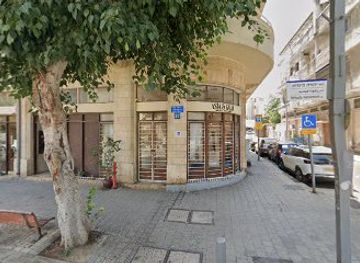 israel/tel-aviv/shop/arianna-s-closet