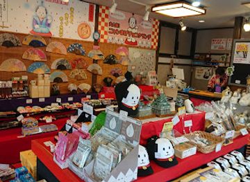 japan/ise-shima/shop/ninja-kingdom-ise