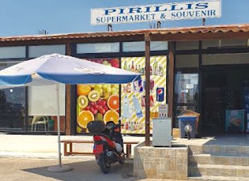 cyprus/cape-greco/shop/konnos-bay-supermarket-souvenir