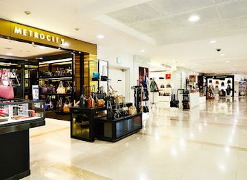 south-korea/jeju-island/shop/jto-duty-free-shop