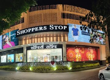 india/nashik/shop/shoppers-stop-nashik