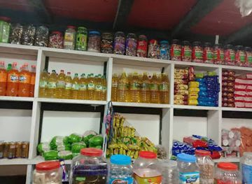 bhutan/trashigang-district/shop/sangay-dema-general-shop