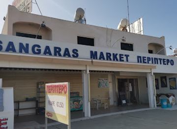 cyprus/cape-greco/shop/tsangaras-market-kiosk