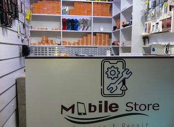 iraq/halabja-governorate/shop/mobile-store