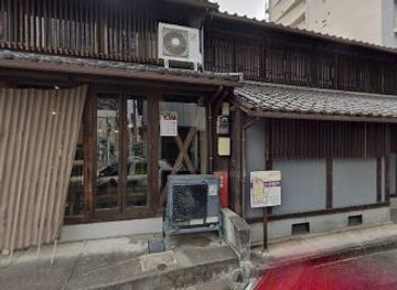 japan/higo/shop/higo-zogan