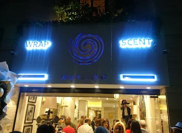 lebanon/kesserwan/shop/wrap-scent