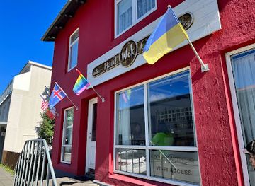 iceland/saudarkrokur/shop/hard-wok-cafe