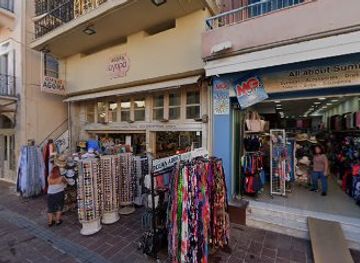 greece/crete/shop/agora-shop