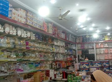 pakistan/multan/shop/yaser-burton-and-crackery-store