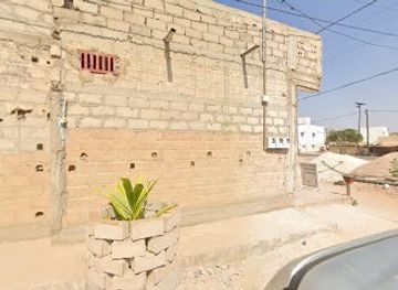 senegal/kaolack/shop/wakeur-serigne-fallou-shop