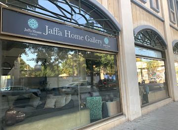 israel/jaffa/shop/jaffa-home-gallery