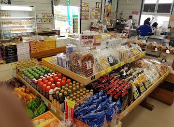 japan/awaji/shop/hyogo-prefecture-awaji-hanasajiki