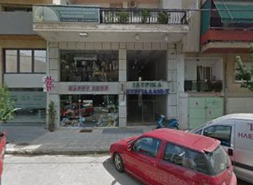 greece/alexandroupoli/shop/happy-shop