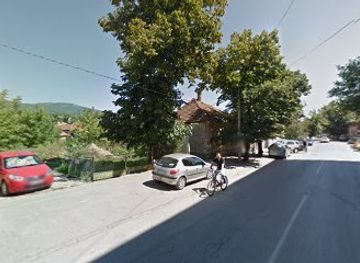 serbia/pirot/shop/gomex