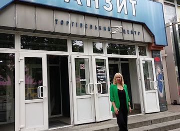 ukraine/cherkasy/shop/realshoes-and-dress