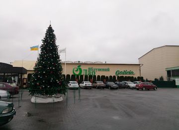 ukraine/galicia/shop/yablunevyy-dar