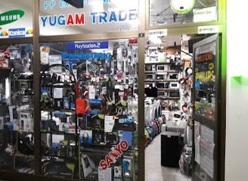 serbia/morava/shop/yugam-trade-doo