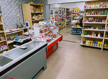 romania/salaj/shop/s-c-sorana-com-impex-s-r-l