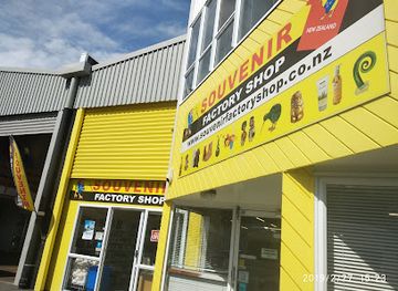 Souvenir Factory Shop